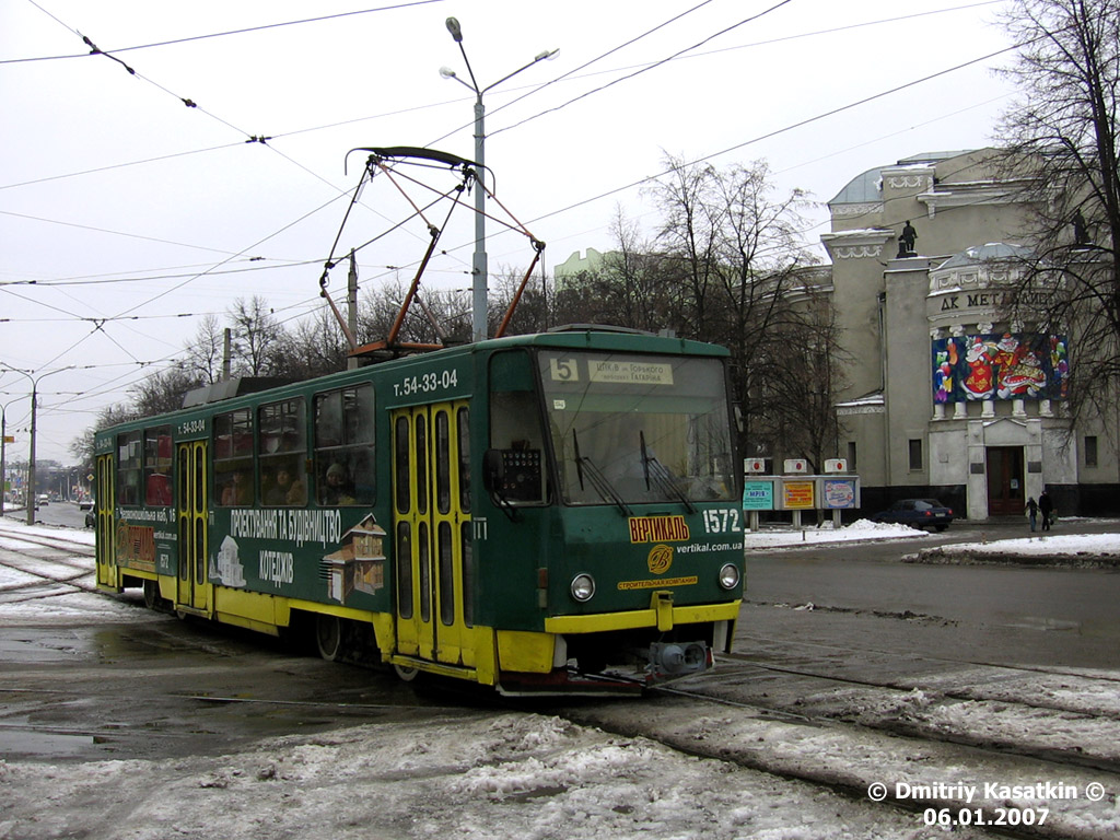Harkiva, Tatra T6B5SU № 1572