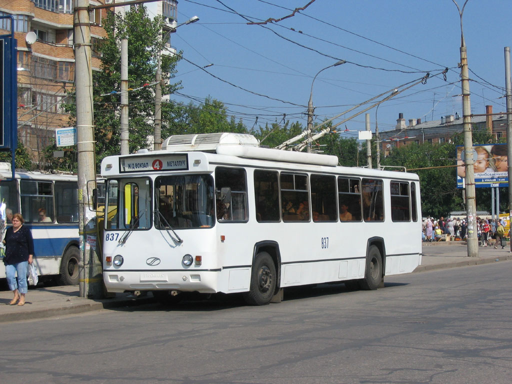 Samara, BTZ-5276-04 Nr. 837