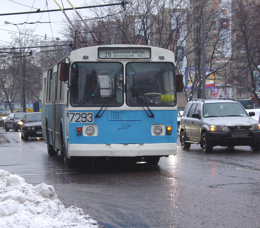 Moscow, ZiU-682G-012 [G0A] # 7293
