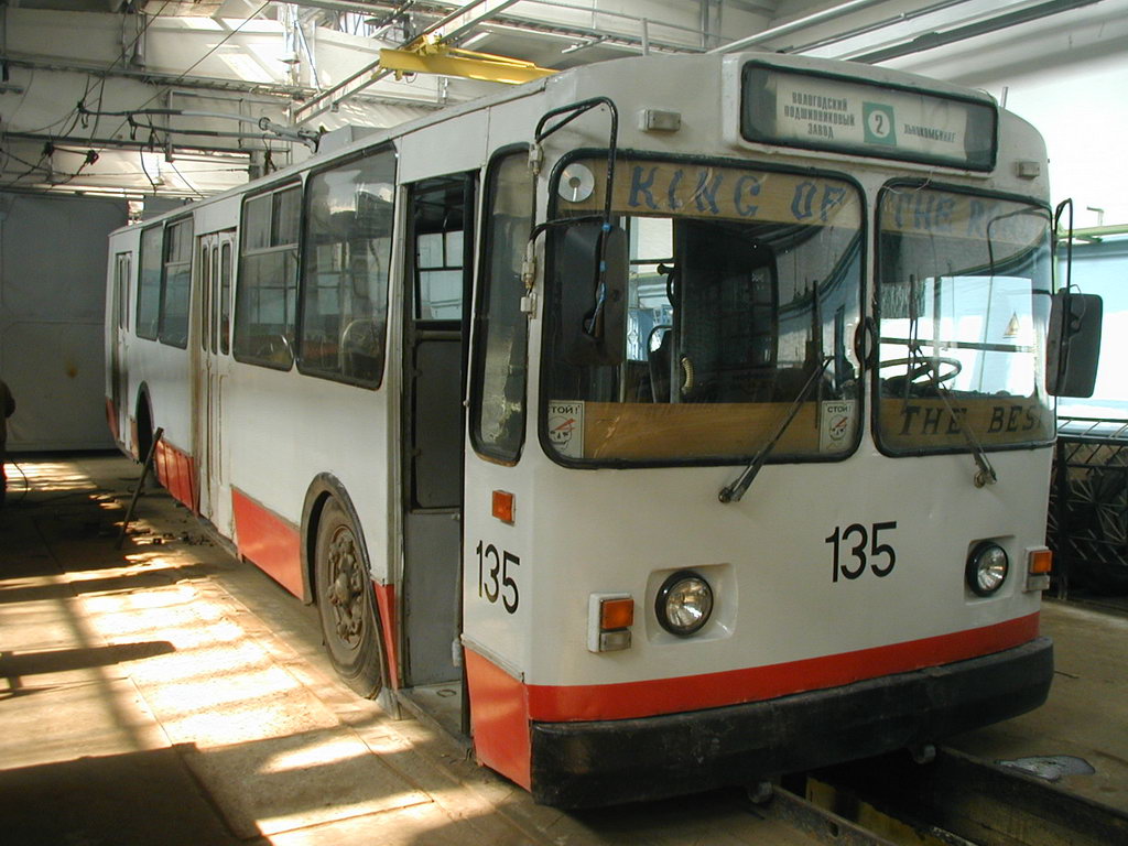 Вологда, ЗиУ-682Г [Г00] № 135