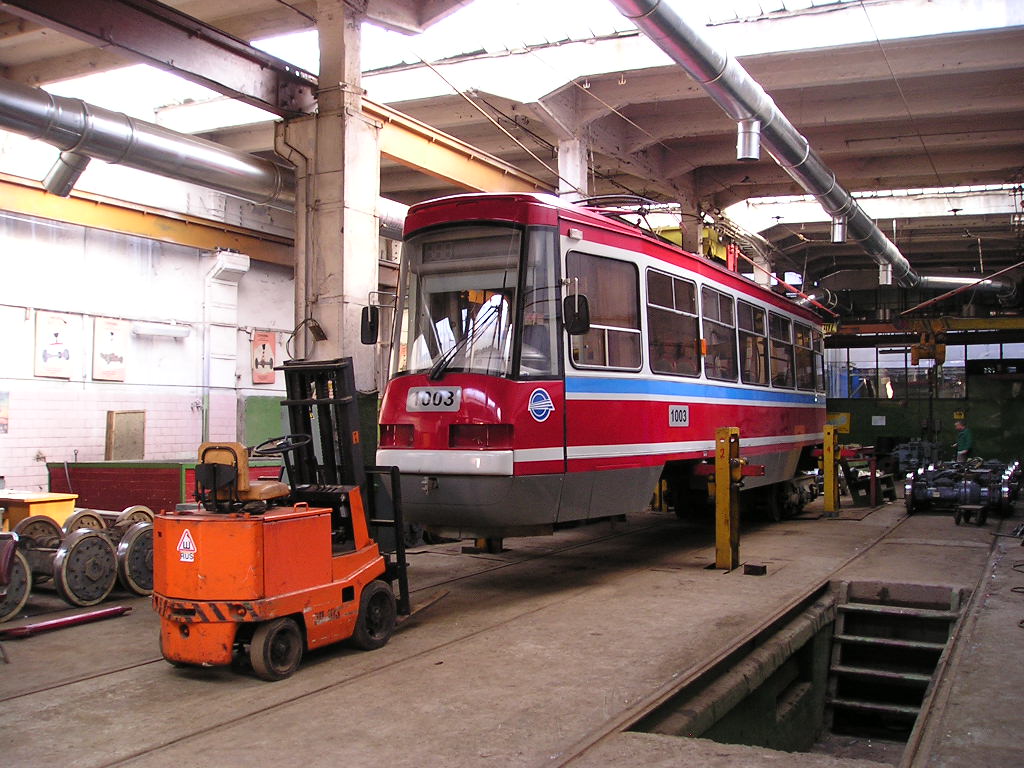 Москва, ЛТ-5 № 1003