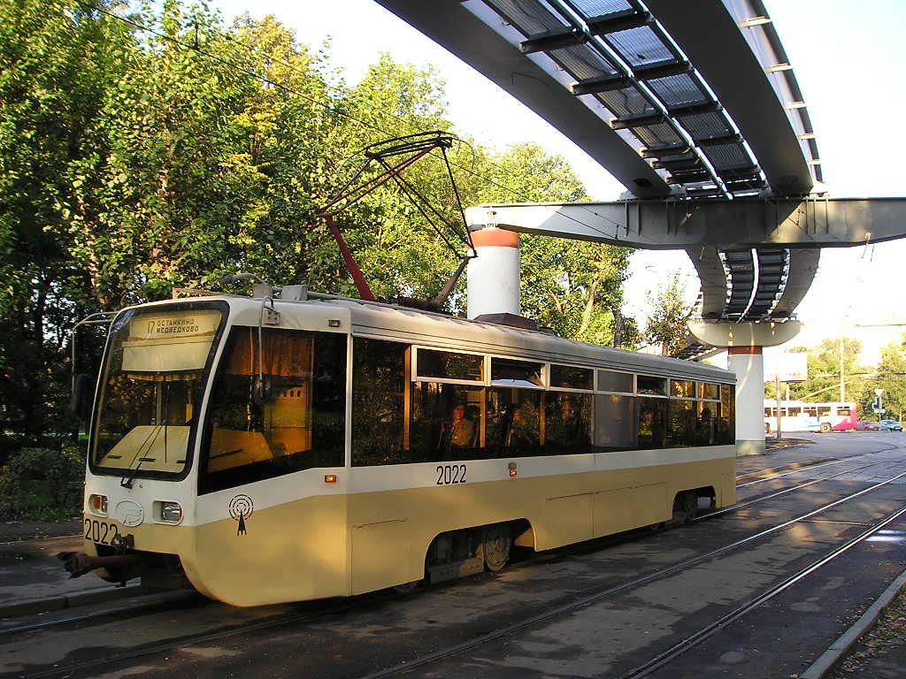 Москва, 71-619К № 2022