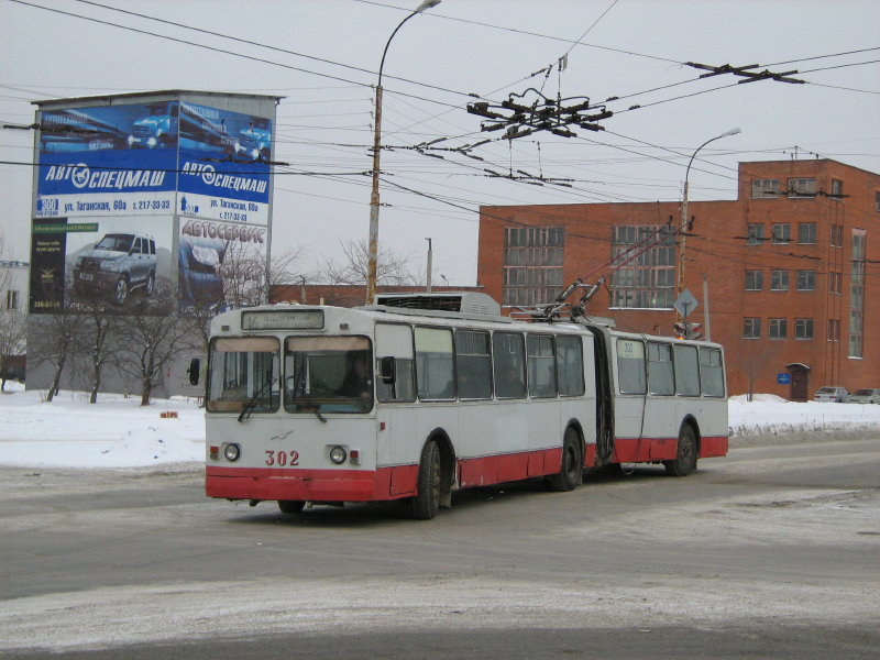 Екатеринбург, ЗиУ-683В01 № 302