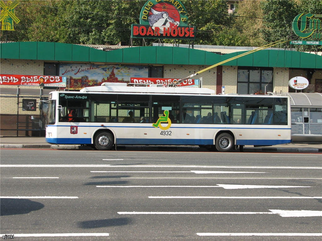 Moscow, VMZ-5298.01 (VMZ-463) № 4932