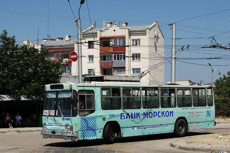 Севастополь, ЮМЗ Т2 № 1402