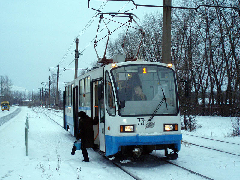 Нижний Тагил, 71-403 № 73