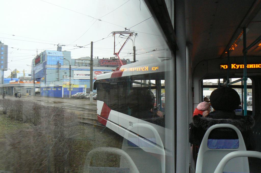 Санкт-Петербург, 71-152 (ЛВС-2005) № 1206