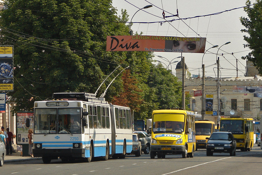 Крымский троллейбус, ЮМЗ Т1 № 2250