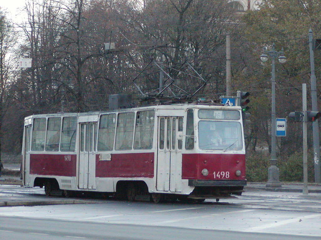 Санкт-Петербург, ЛМ-68М № 1498