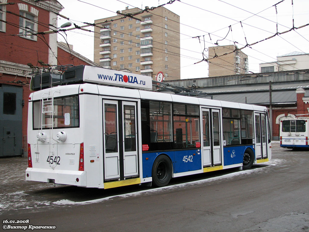 Москва, Тролза-5265.00 «Мегаполис» № 4542
