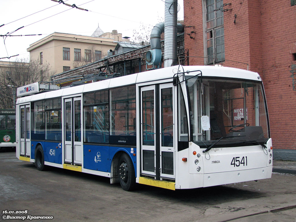 Москва, Тролза-5265.00 «Мегаполис» № 4541