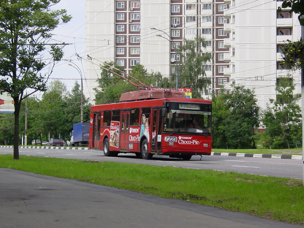 Москва, Тролза-5275.00 № 7223