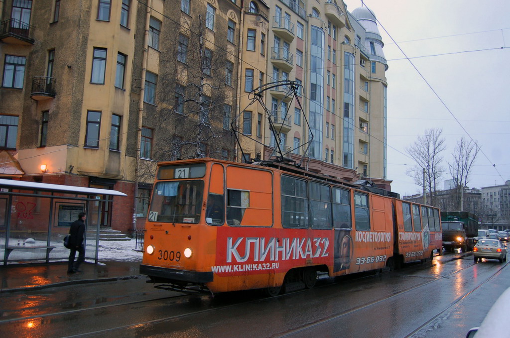 Санкт-Петербург, ЛВС-86К № 3009