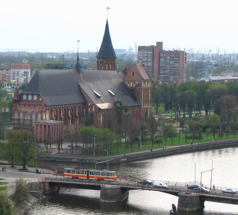 Калининград — Разные фотографии