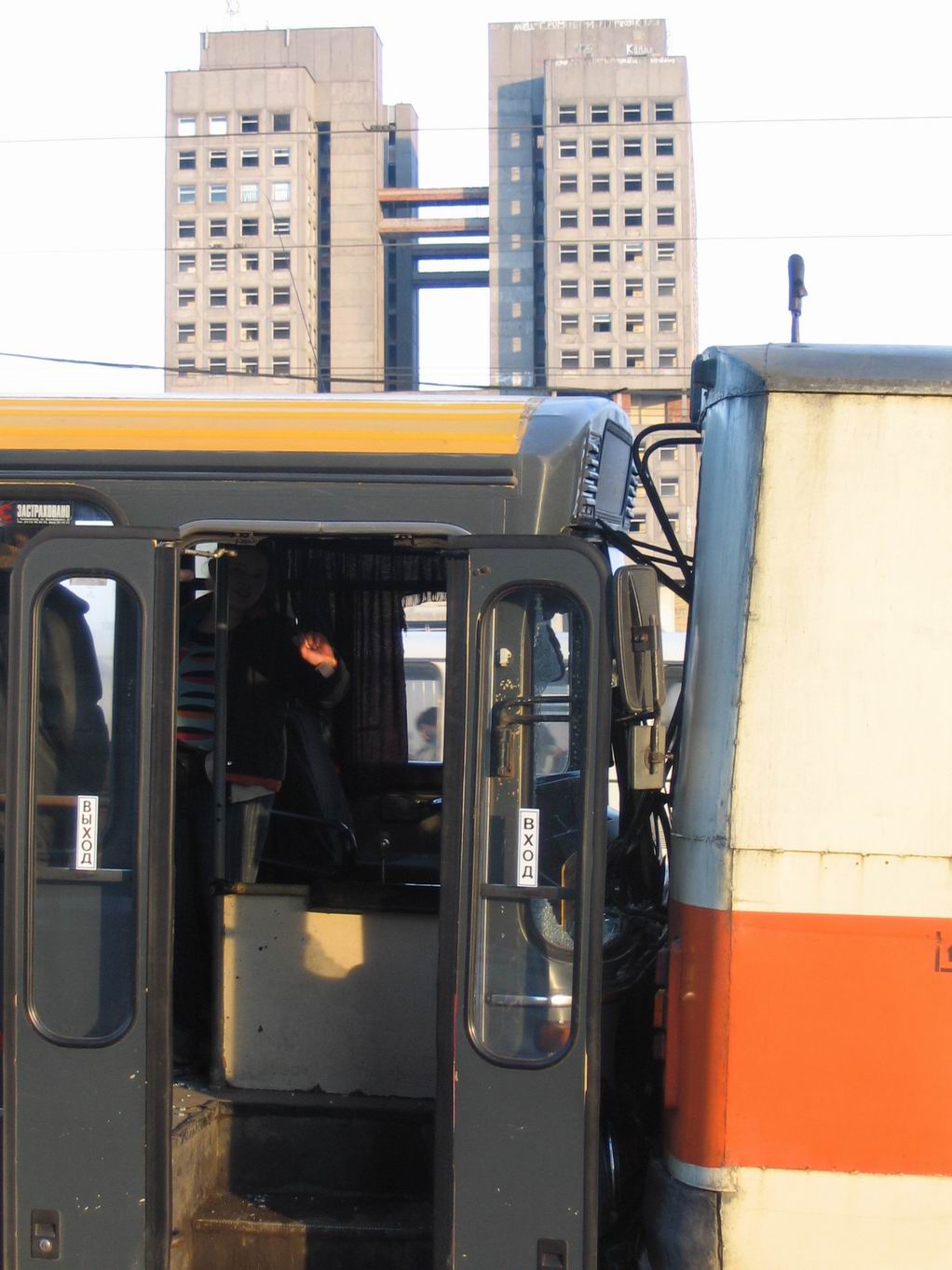 Калининград, ЗиУ-682В [В00] № 113