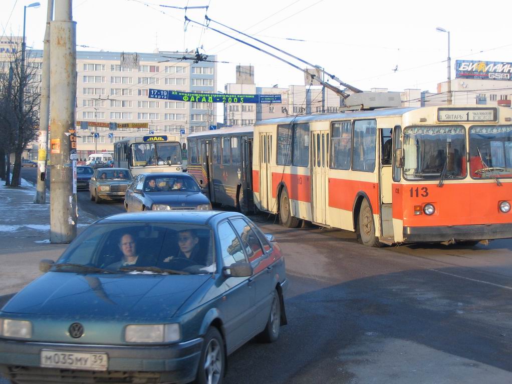 Калининград, ЗиУ-682В [В00] № 113