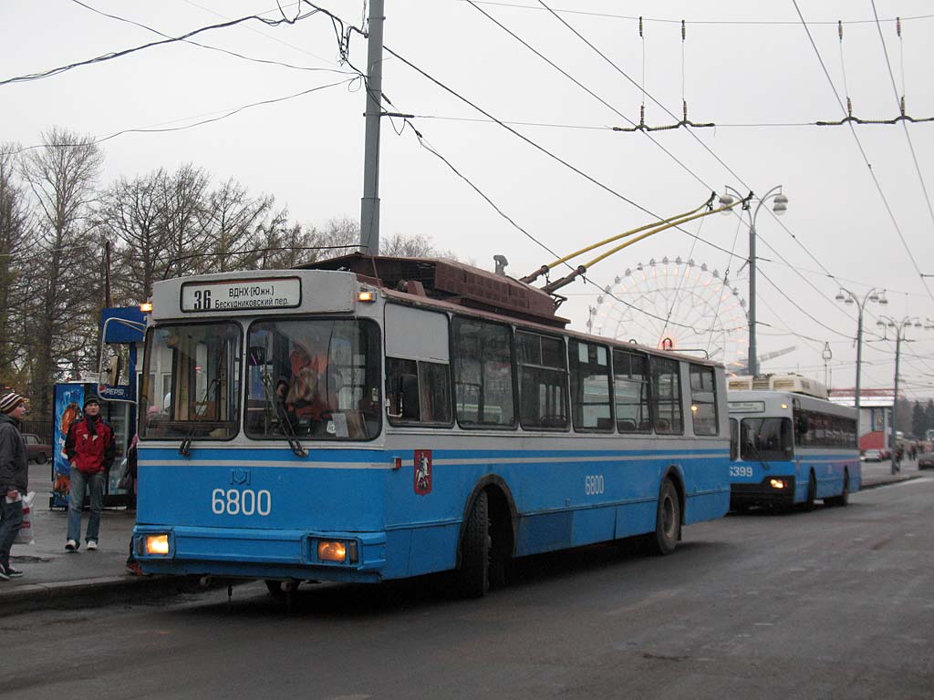 Москва, АКСМ 101ПС № 6800