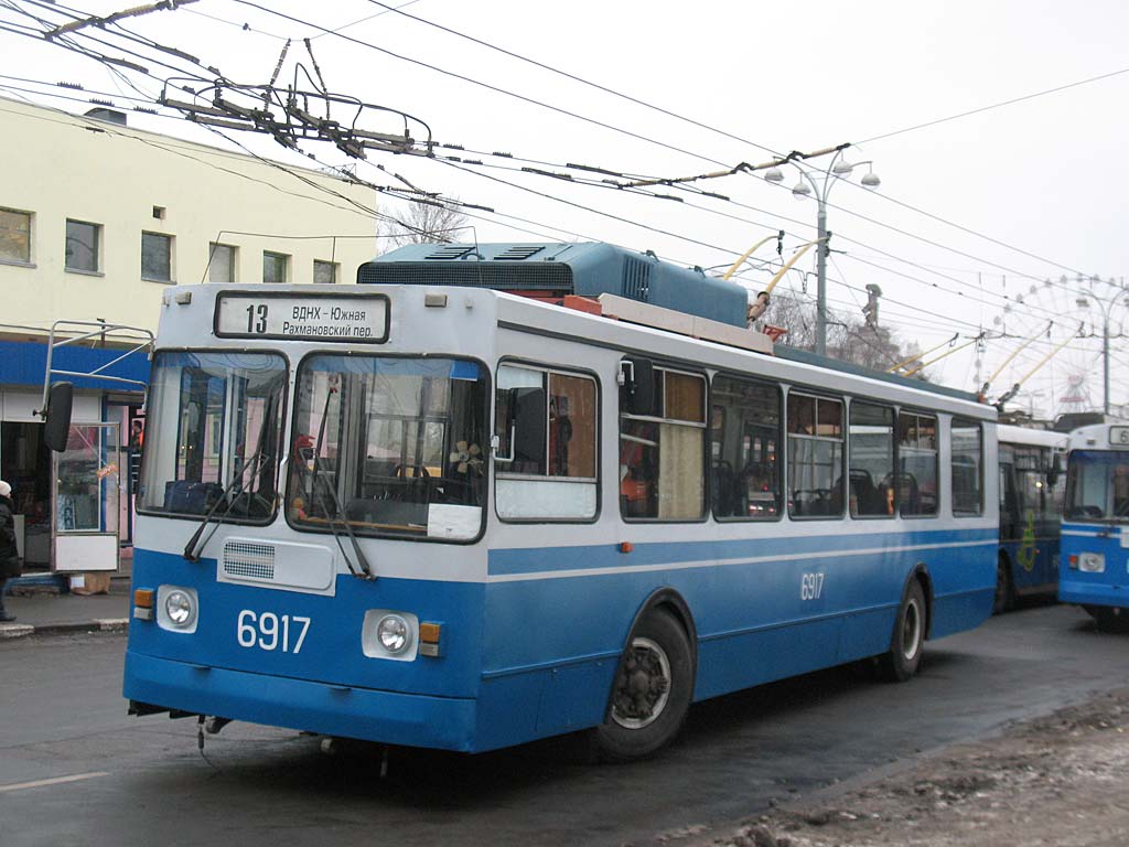 Москва, ЗиУ-682ГМ1 (с широкой передней дверью) № 6917