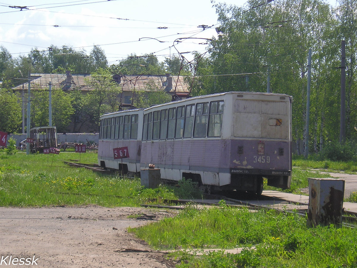 Нижний Новгород, 71-605 (КТМ-5М3) № 3459