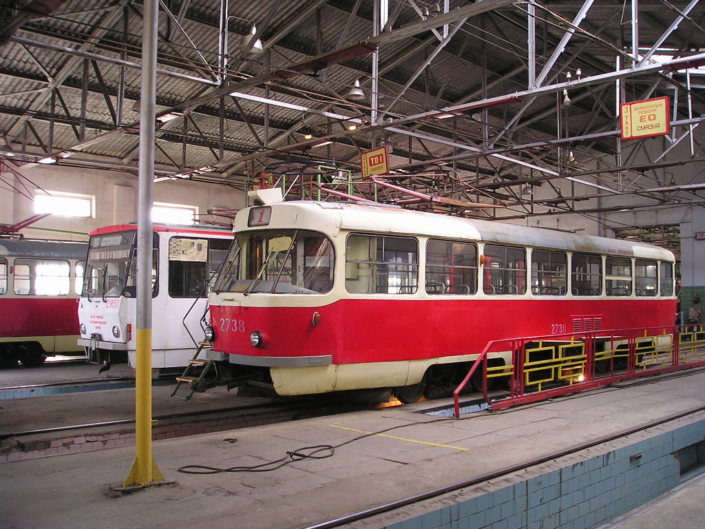 Волгоград, Tatra T3SU № 2738; Волгоград, Tatra T6B5SU № 2850; Волгоград — Депо: [2] Трамвайное депо № 2