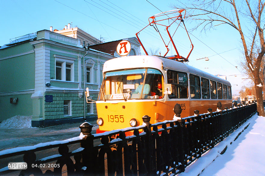 Москва, Tatra T3SU № 1955
