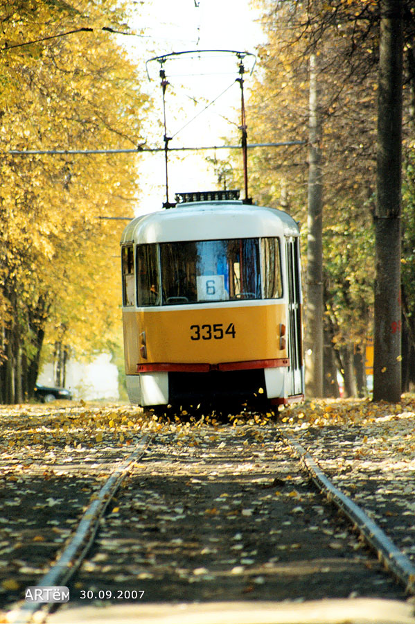 Москва, МТТМ № 3354
