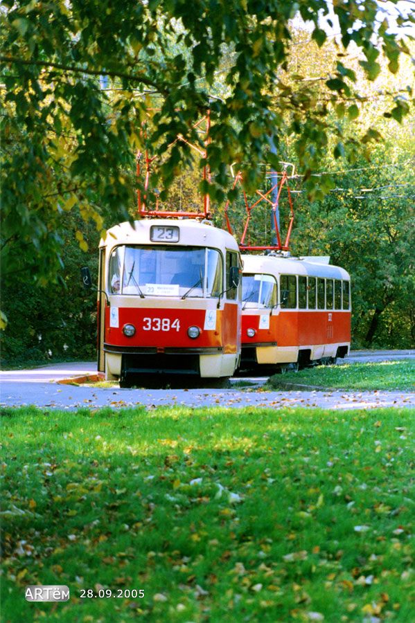 Moscow, MTTCh № 3384