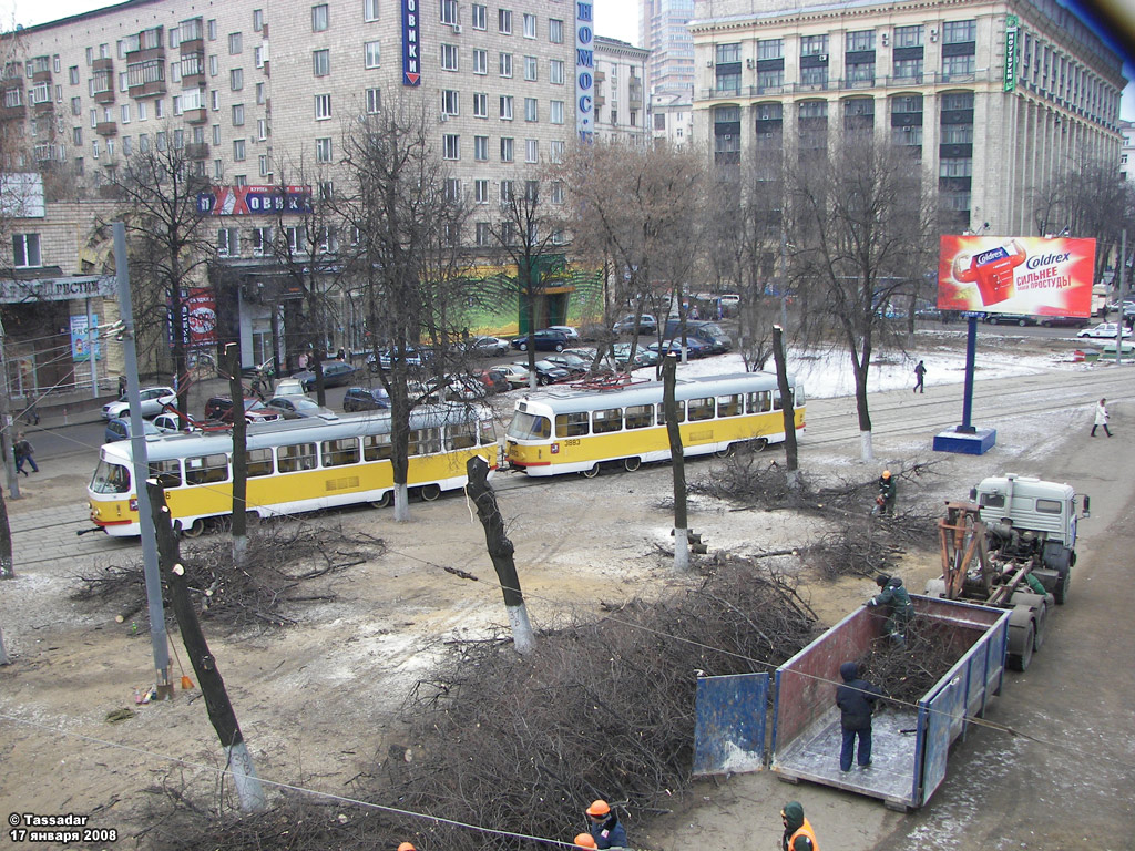 Москва — Трамвайные линии: САО