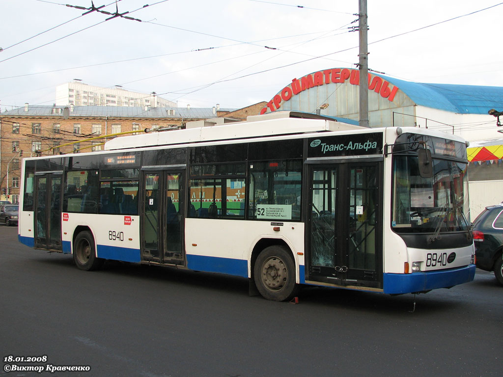 Москва, ВМЗ-5298.01 (ВМЗ-463) № 8940