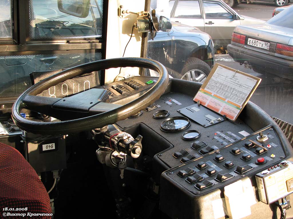 Moskau, VMZ-5298.01 (VMZ-463) Nr. 8940