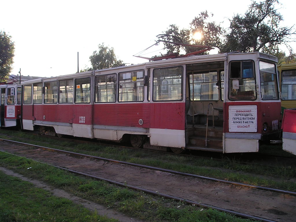 Саратов, 71-605 (КТМ-5М3) № 1269