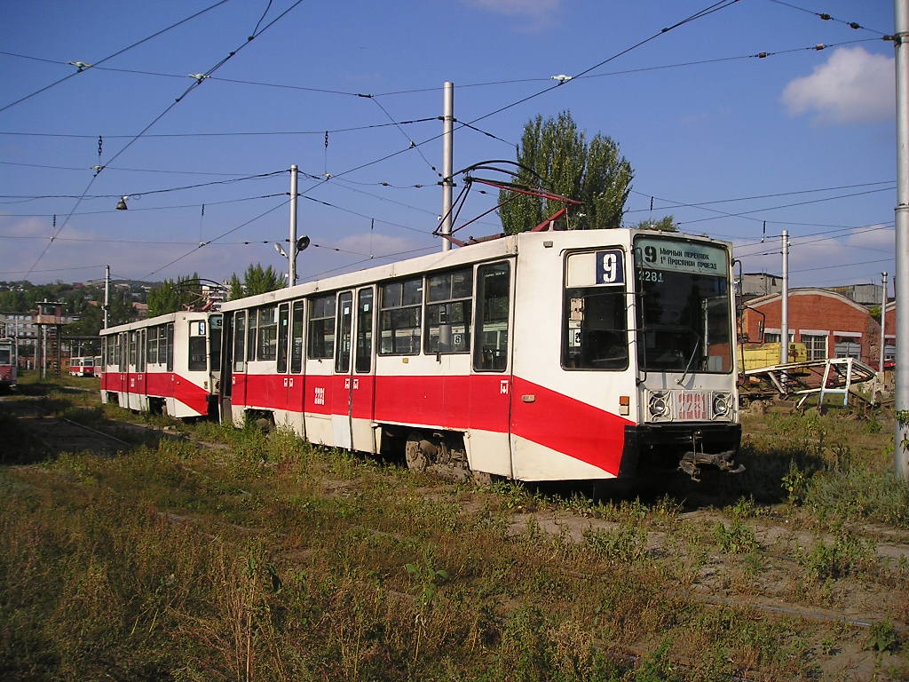 Саратов, 71-608К № 2281