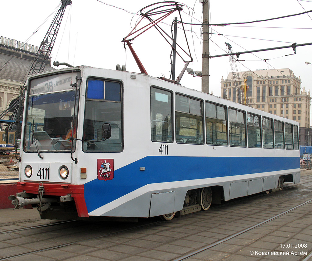 Москва, 71-608К № 4111