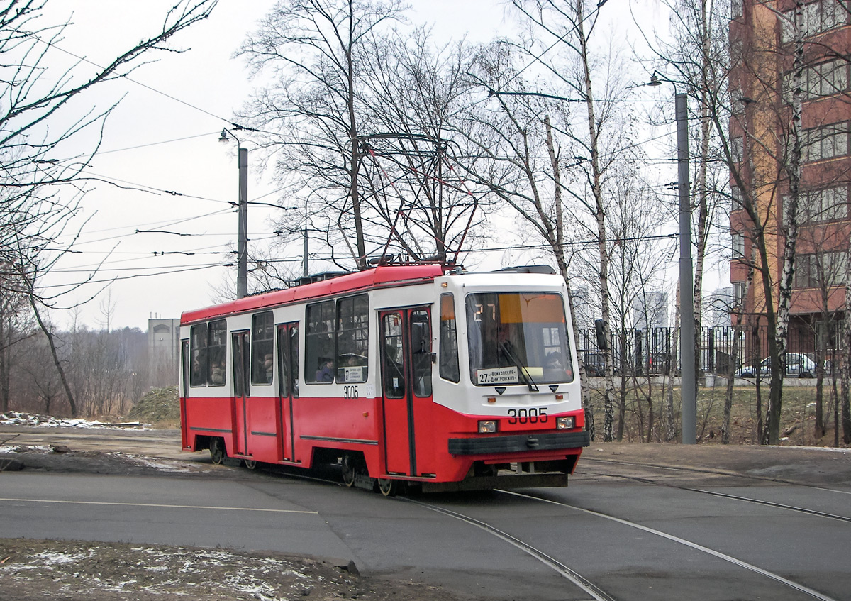 Москва, 71-134А (ЛМ-99АЭ) № 3005