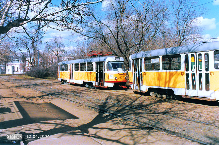 Maskva, Tatra T3SU nr. 2837