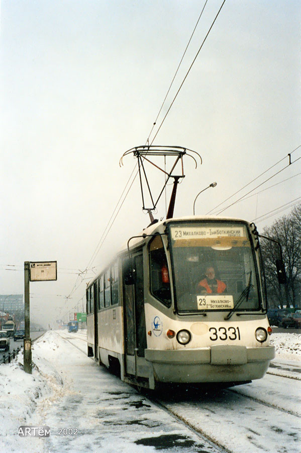 Москва, ТМРП-2 № 3331