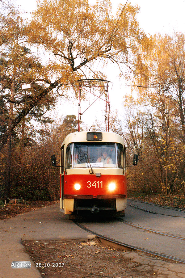 Москва, МТТЧ № 3411