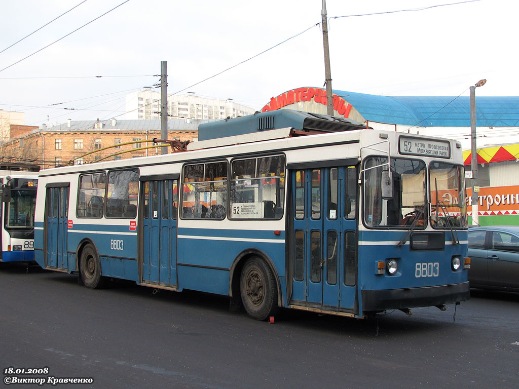 Москва, ЗиУ-682ГМ1 (с широкой передней дверью) № 8803