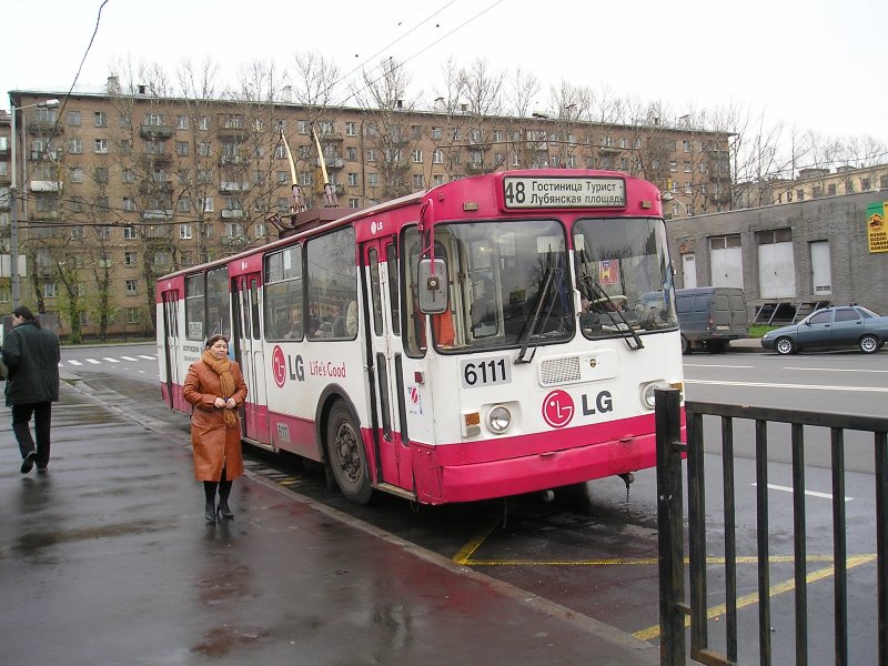 Москва, ЗиУ-682Г [Г00] № 6111