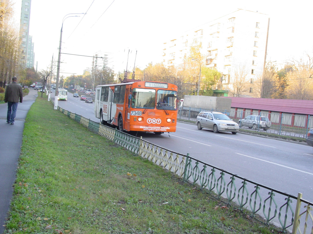 Москва, ЗиУ-682Г [Г00] № 7348