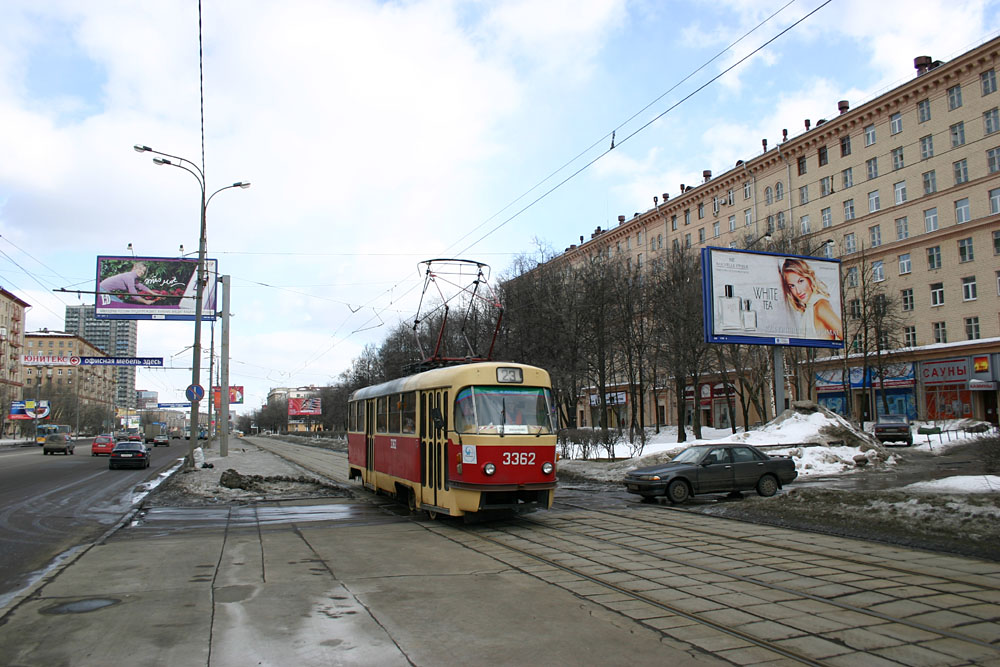 Moscow, MTTM # 3362