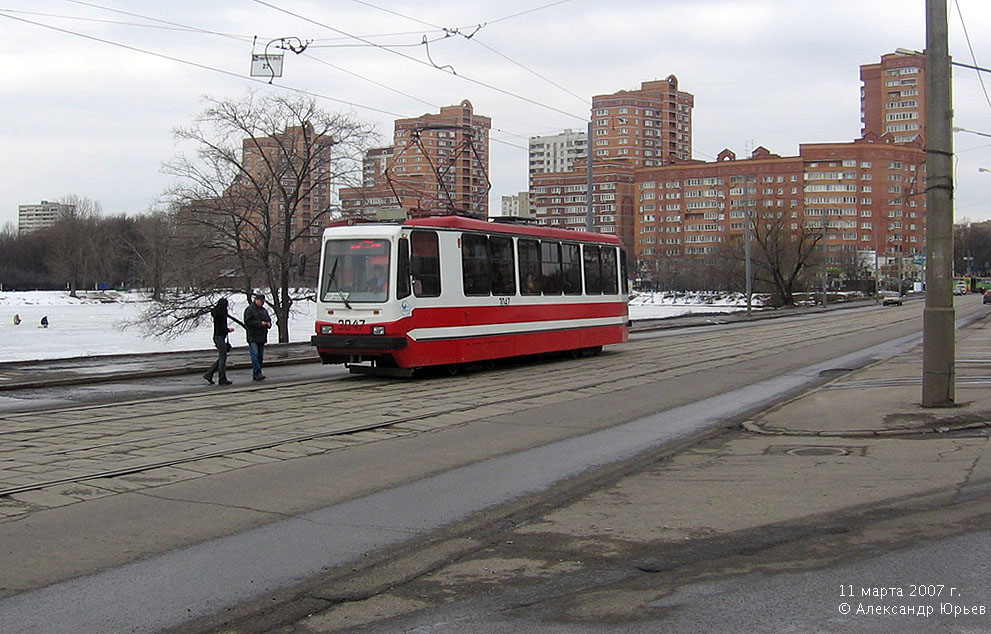 Maskva, 71-134A (LM-99AE) nr. 3047