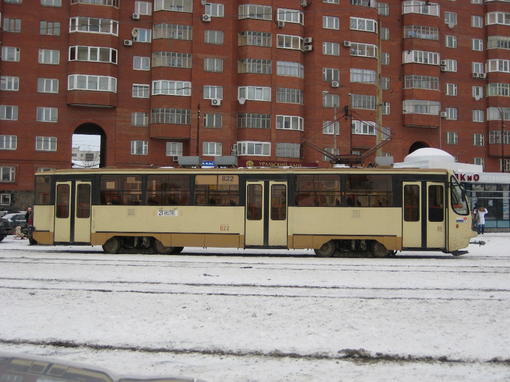 Yekaterinburg, 71-403 # 822