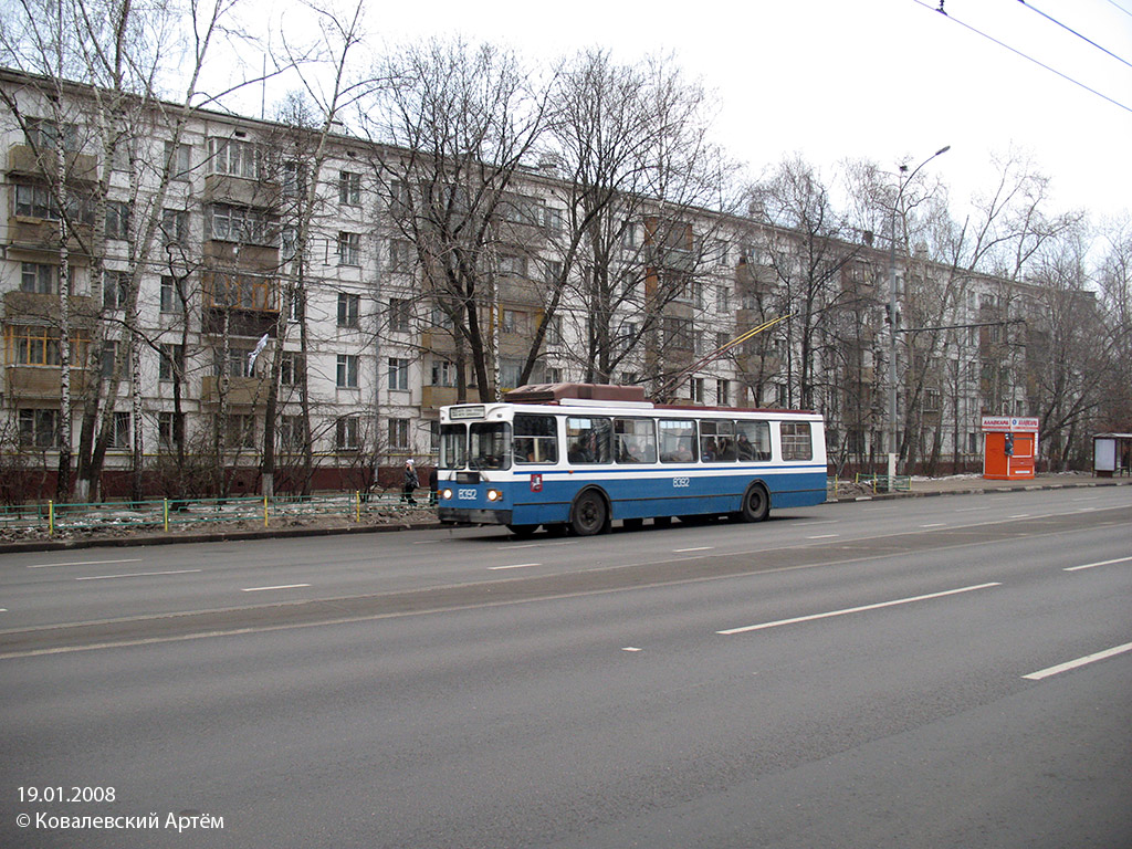 Moscow, ZiU-682GM1 (with double first door) # 8392