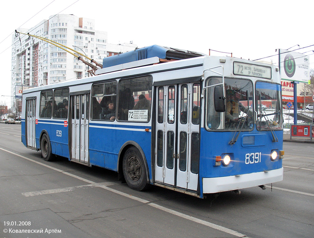 Москва, ЗиУ-682ГМ1 (с широкой передней дверью) № 8391