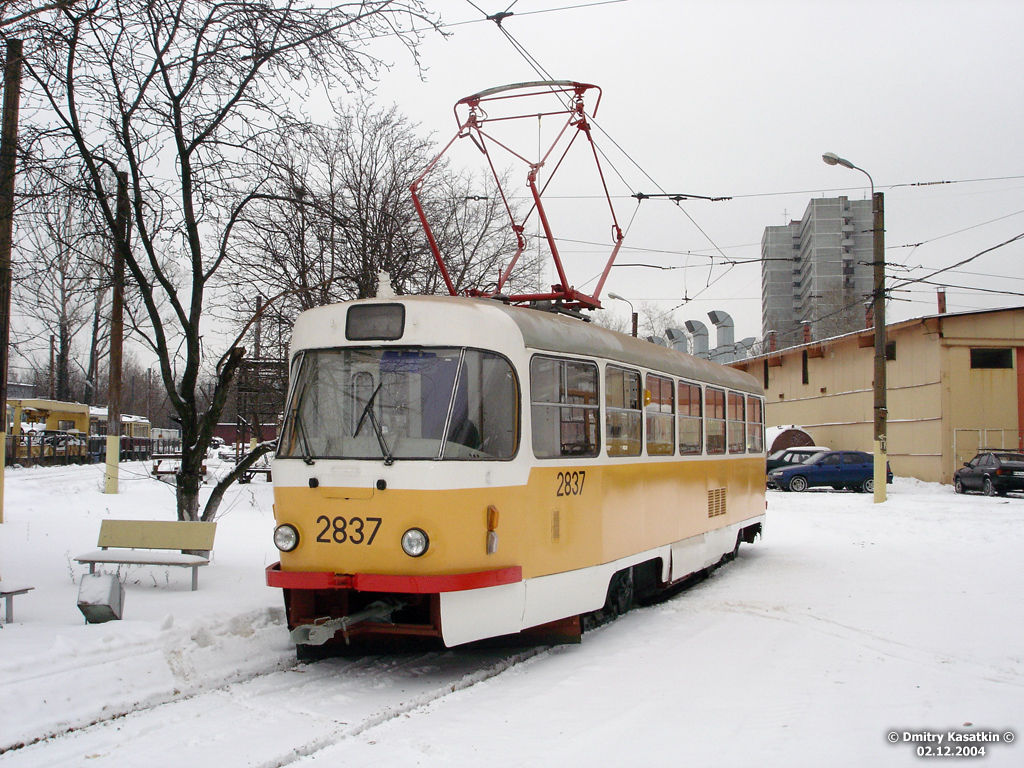 莫斯科, Tatra T3SU # 2837