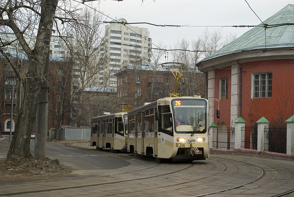 Москва, 71-619А № 1134