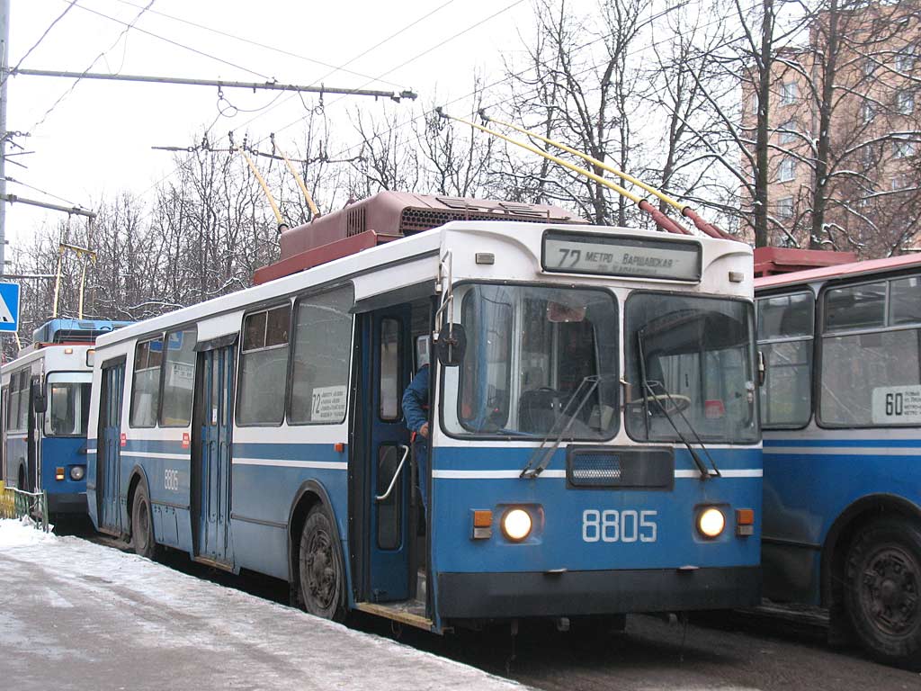 Москва, ЗиУ-682ГМ1 (с широкой передней дверью) № 8805