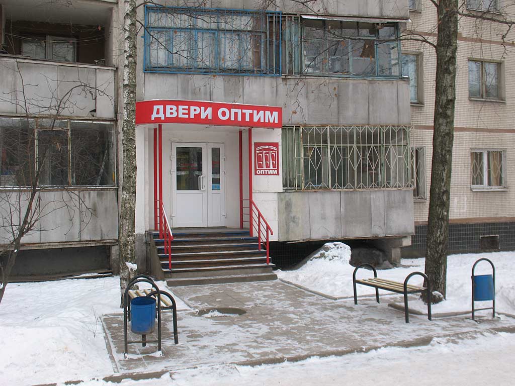 Юмор