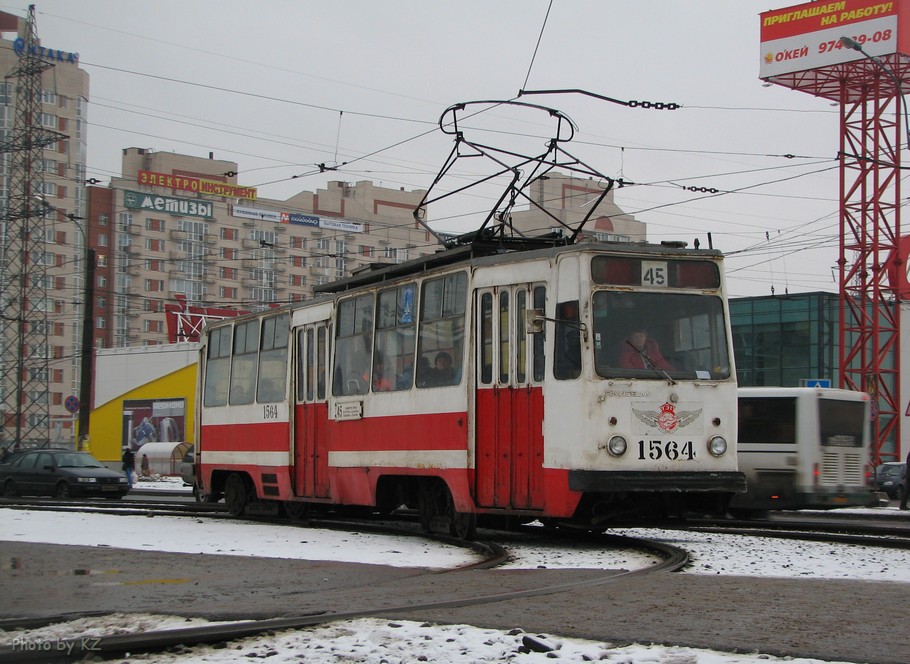 Санкт-Петербург, ЛМ-68М № 1564